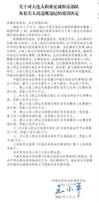 前瞻英超：热刺vs纽卡斯尔联时间：2023-12-11 00:30 热刺在上一轮比赛中1-2不敌西汉姆联，最近五轮联赛仅仅拿到1平4负的战绩，联赛排名也已经下滑到了第五位。